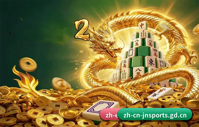 江南体育官网 APP